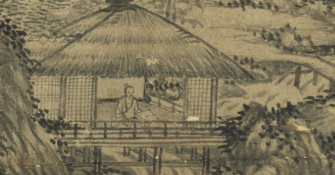 王绂 溪亭夜读图